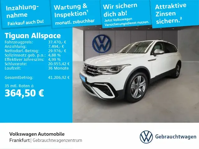 Volkswagen Tiguan Allspace