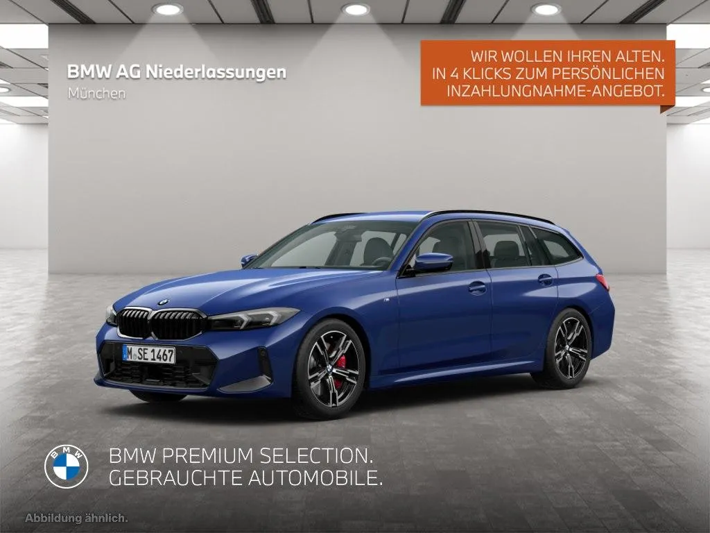 BMW 330