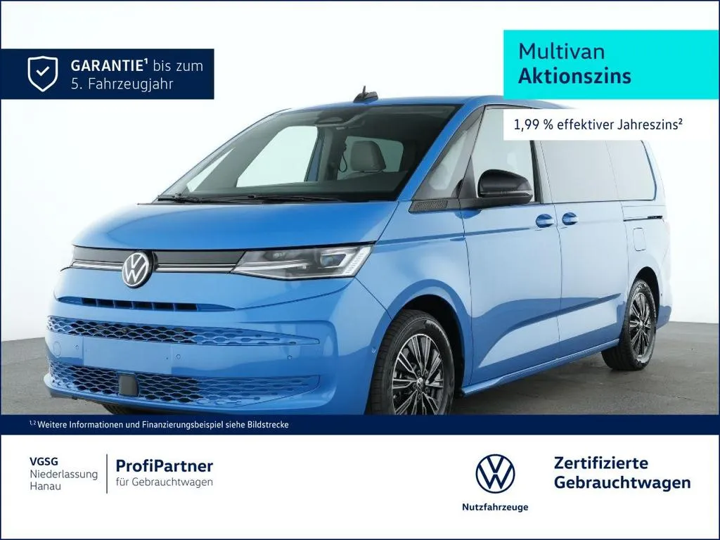 Volkswagen T7 Multivan