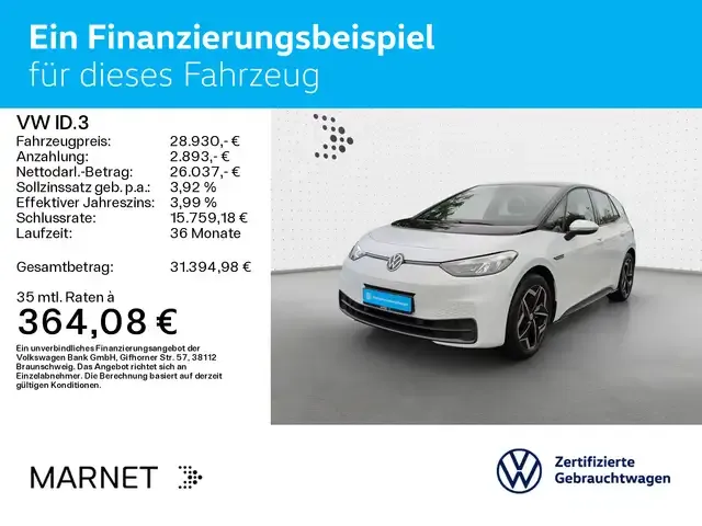 Volkswagen ID.3