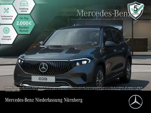 Mercedes-Benz EQB 250