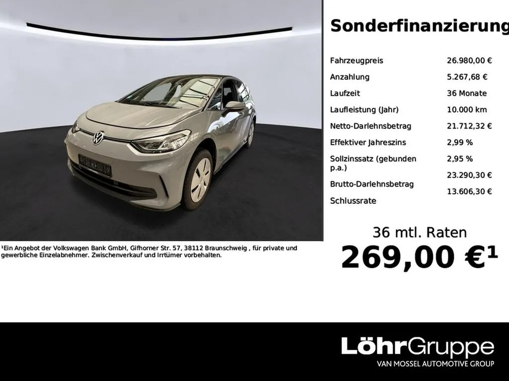 Volkswagen ID.3
