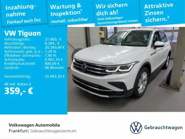 Volkswagen Tiguan