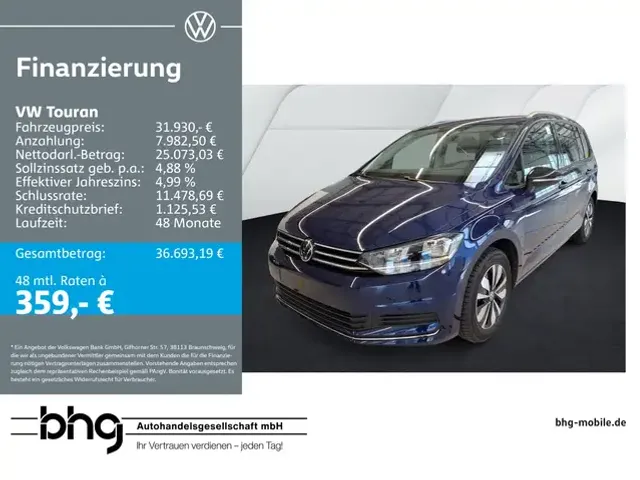Volkswagen Touran