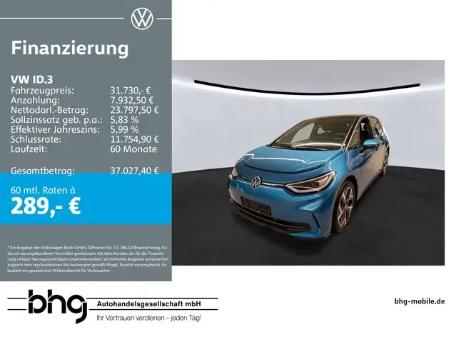 Volkswagen ID.3