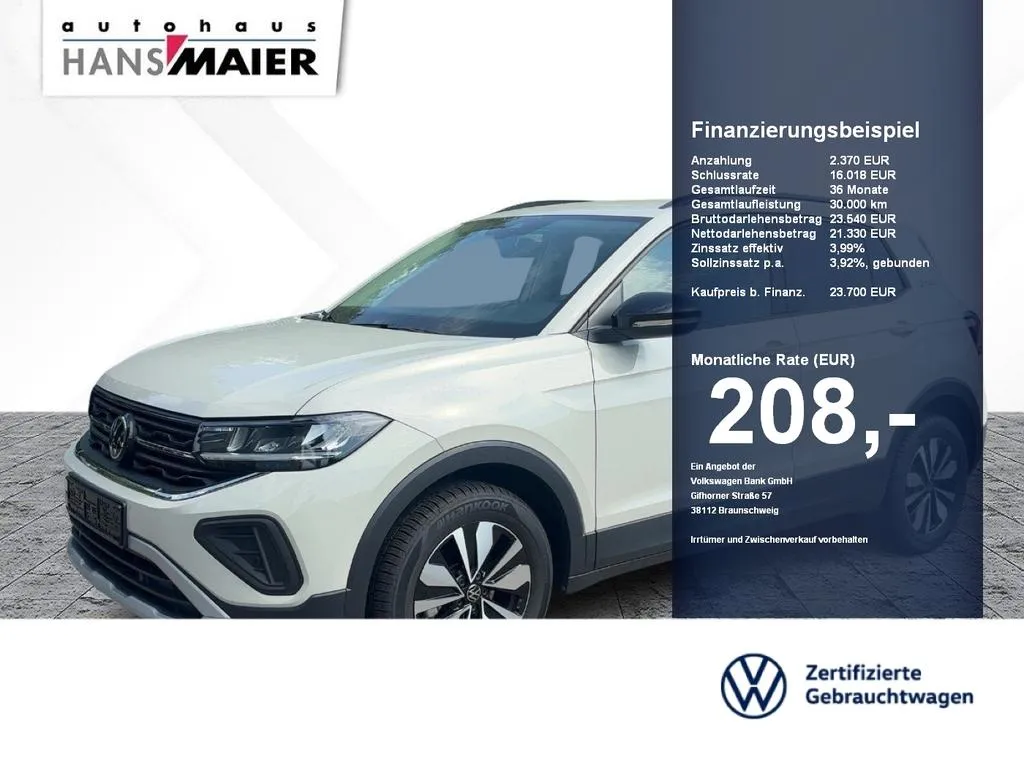 Volkswagen T-Cross