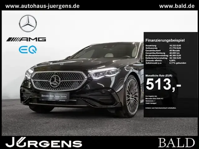 Mercedes-Benz E 300