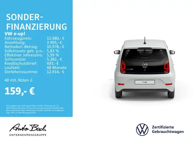 Volkswagen e-up!
