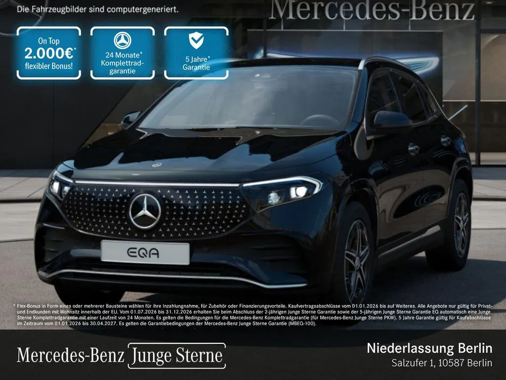 Mercedes-Benz EQA