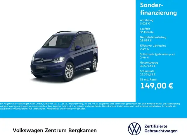 Volkswagen Touran