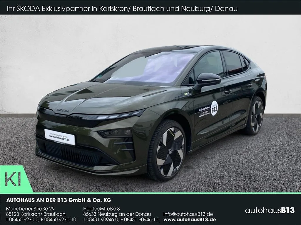 Skoda Enyaq