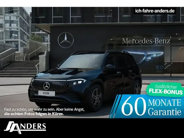 Mercedes-Benz EQB 300