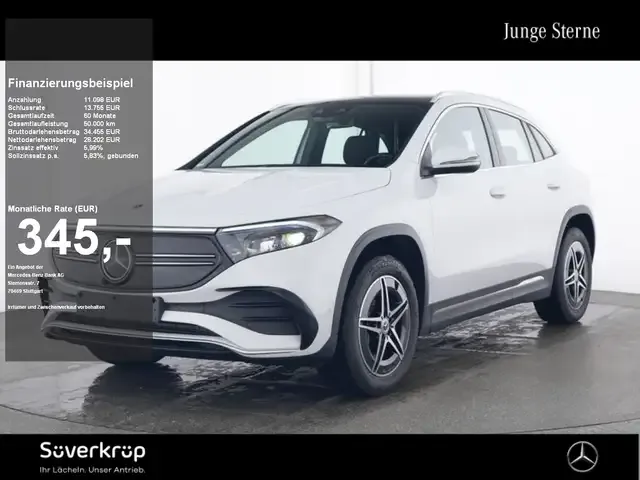 Mercedes-Benz EQA 300