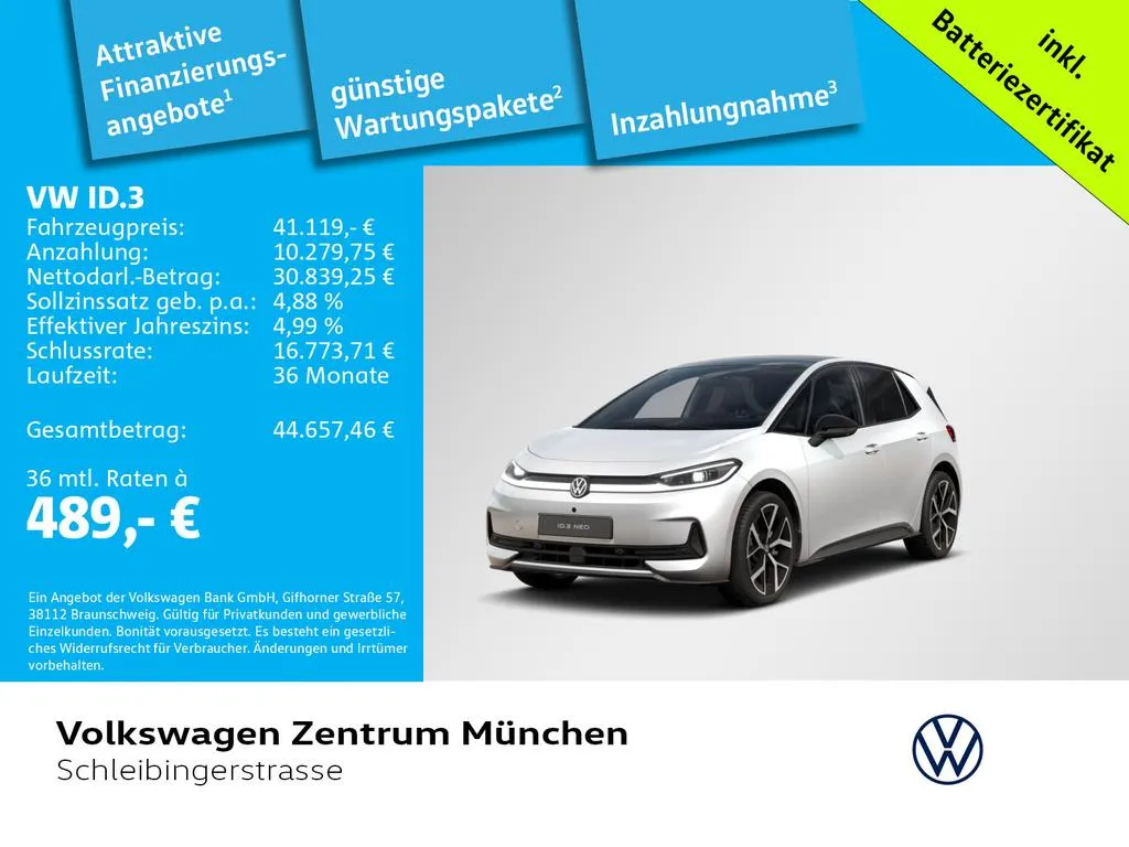 Volkswagen ID.3