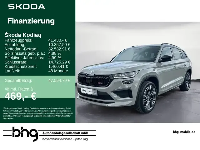 Skoda Kodiaq