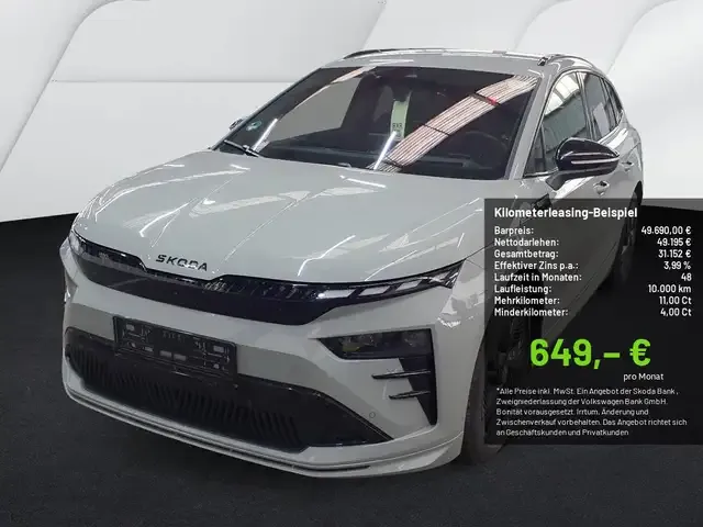 Skoda Enyaq