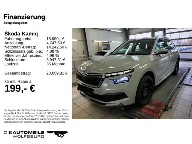 Skoda Kamiq
