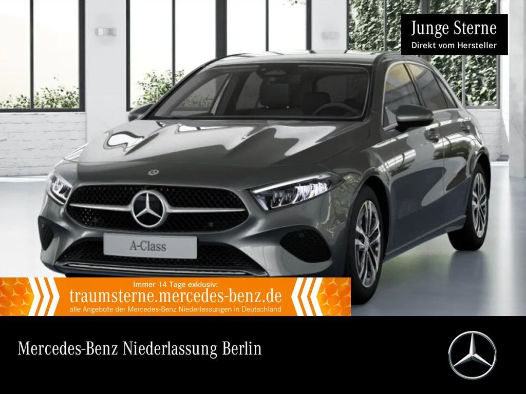 Mercedes-Benz A 250