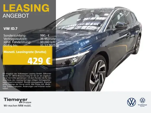 Volkswagen ID.7