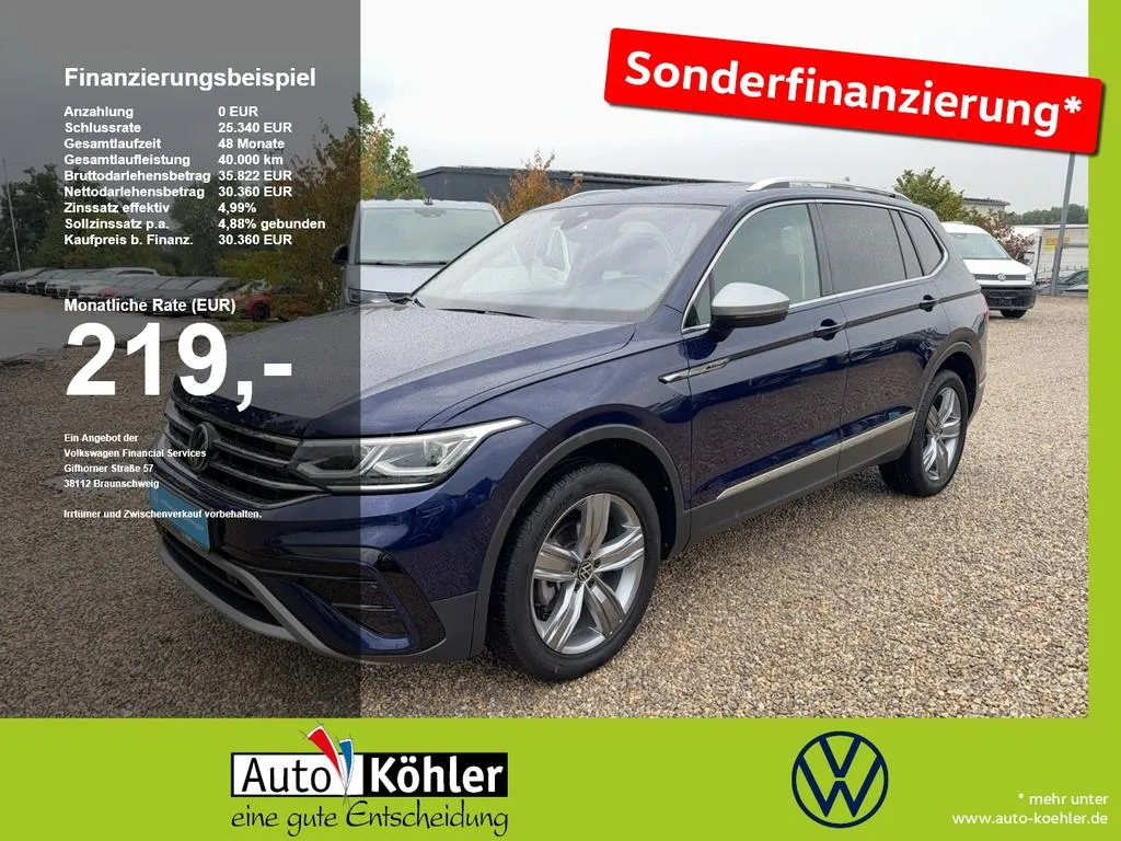 Volkswagen Tiguan Allspace