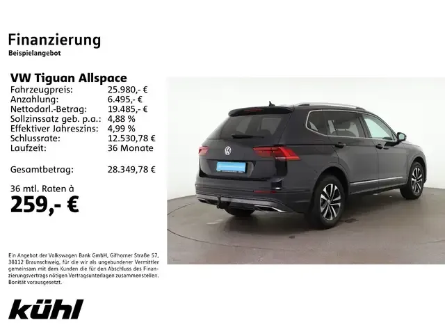 Volkswagen Tiguan Allspace