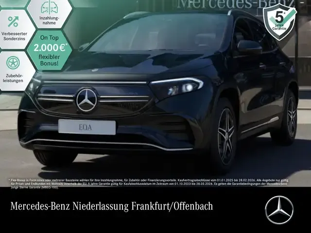 Mercedes-Benz EQA 300