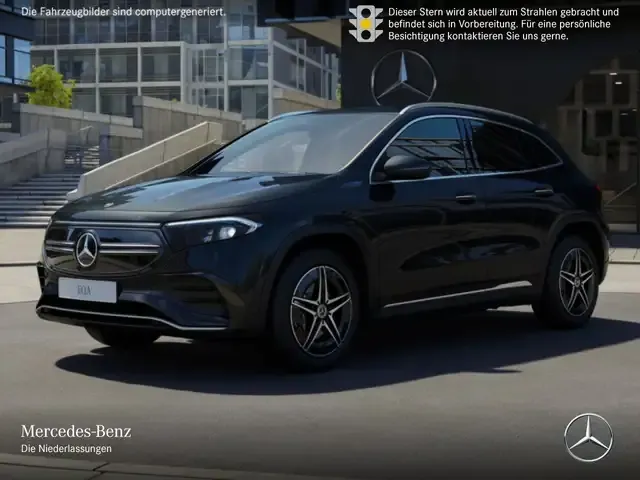 Mercedes-Benz EQA 300