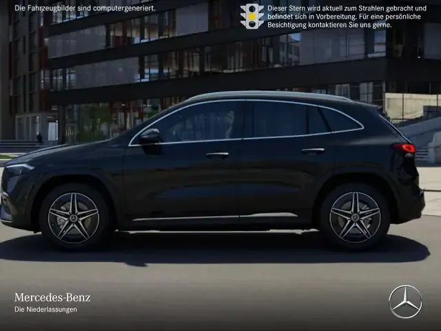 Mercedes-Benz EQA 300