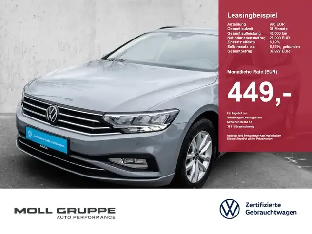 Volkswagen Passat Variant