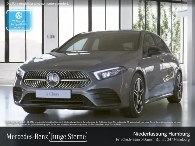 Mercedes-Benz A 250