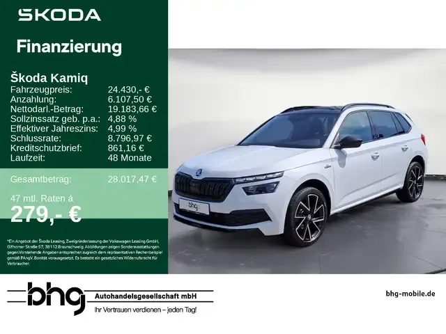 Skoda Kamiq