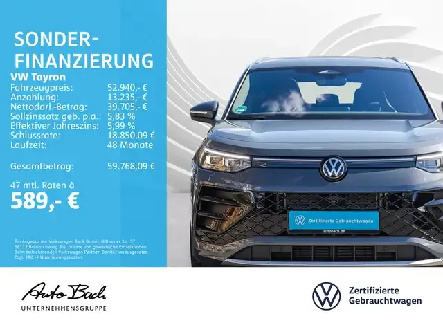 Volkswagen Tayron