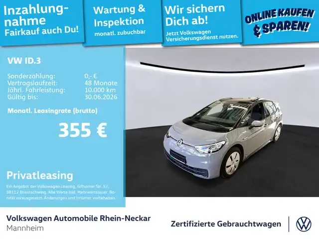 Volkswagen ID.3