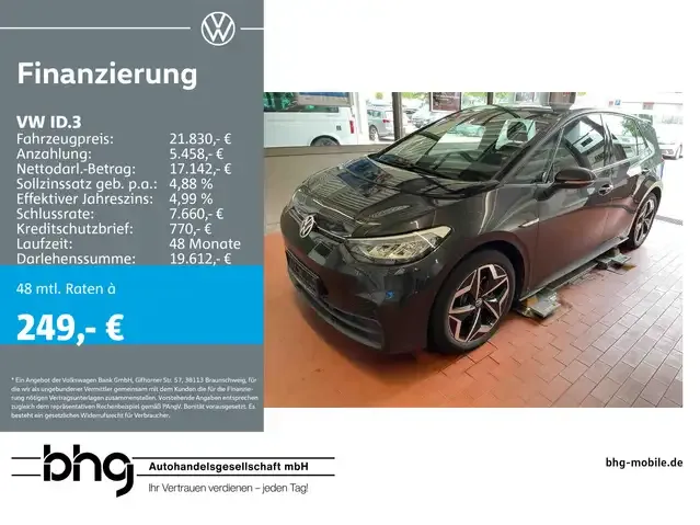 Volkswagen ID.3