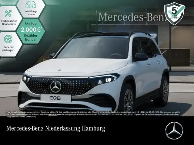 Mercedes-Benz EQB 250