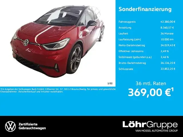 Volkswagen ID.3