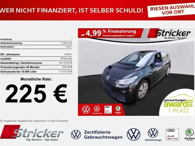 Volkswagen ID.3