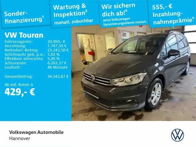Volkswagen Touran