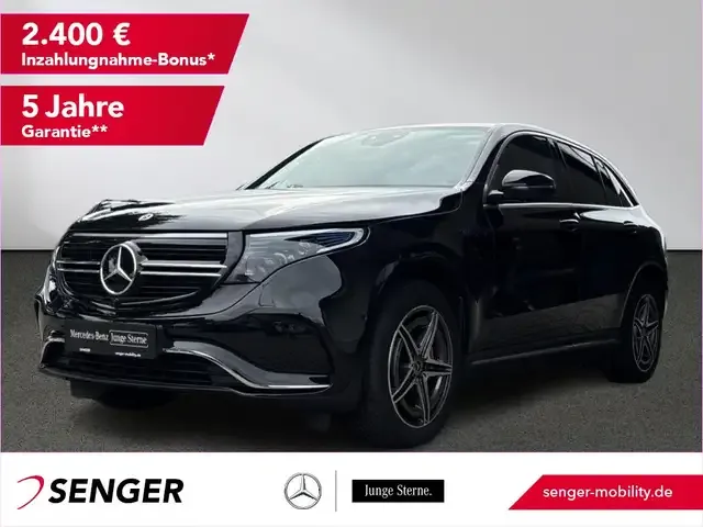 Mercedes-Benz EQC 400