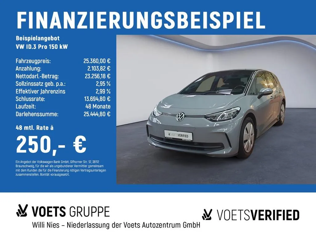 Volkswagen ID.3