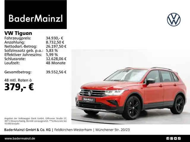 Volkswagen Tiguan