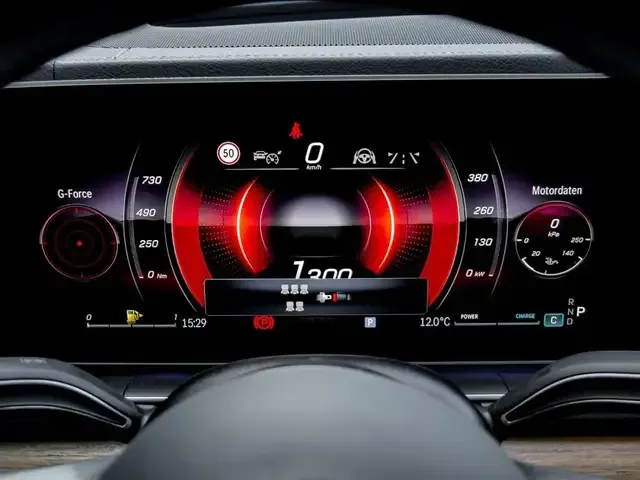 Mercedes-Benz GLS 580