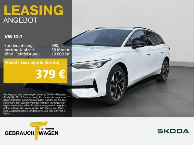Volkswagen ID.7