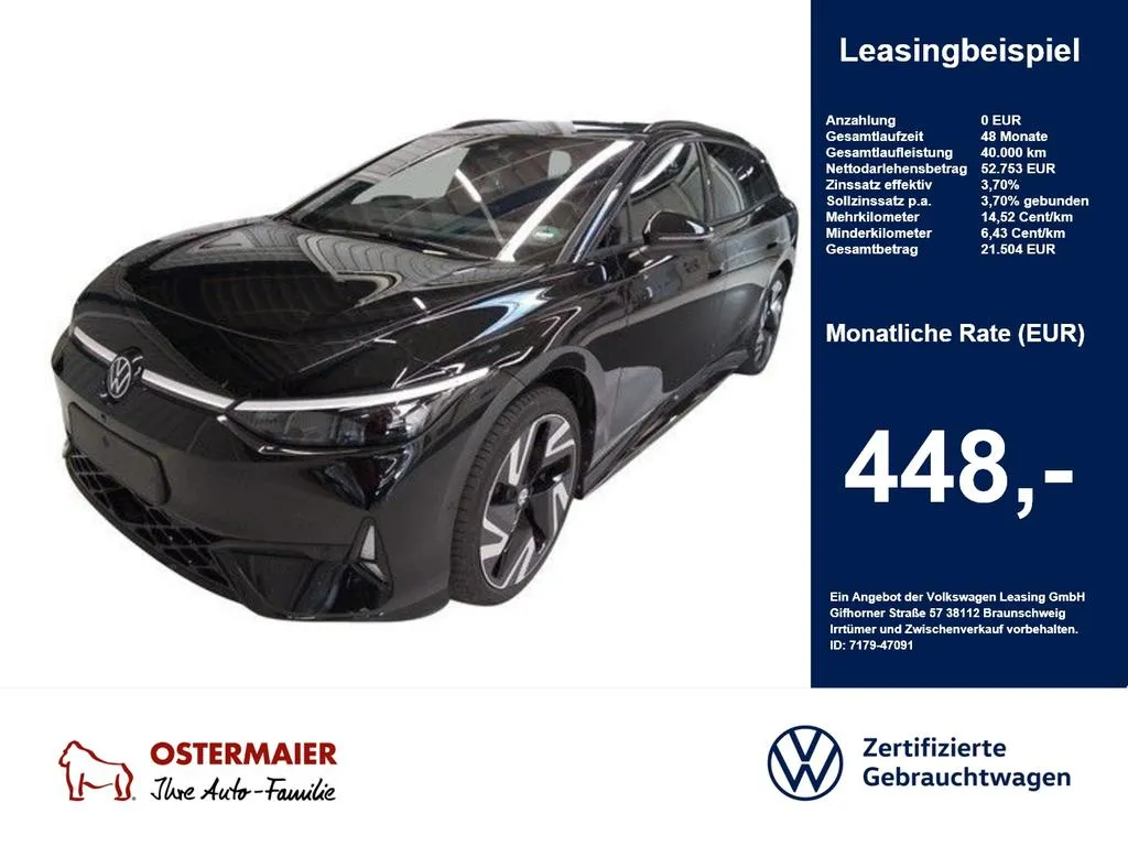 Volkswagen ID.7