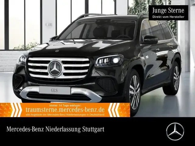 Mercedes-Benz GLS 450
