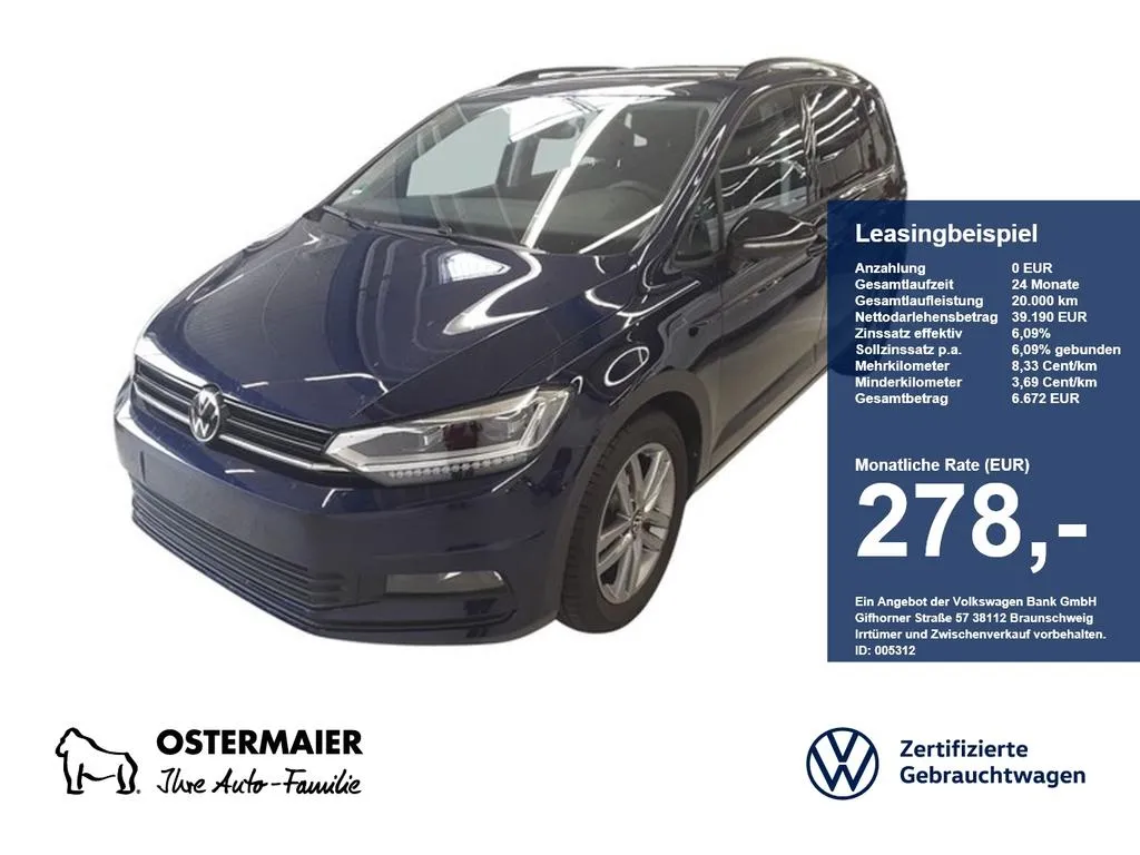 Volkswagen Touran