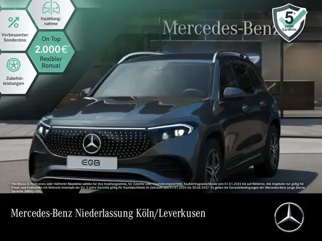 Mercedes-Benz EQB 300