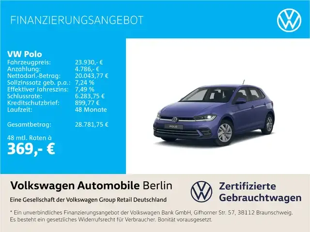 Volkswagen Polo