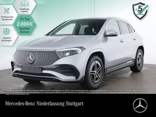 Mercedes-Benz EQA 250