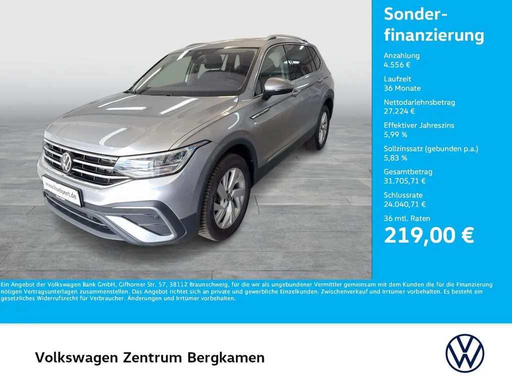 Volkswagen Tiguan Allspace